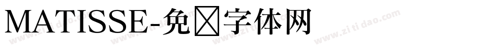MATISSE字体转换