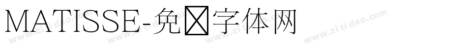 MATISSE字体转换