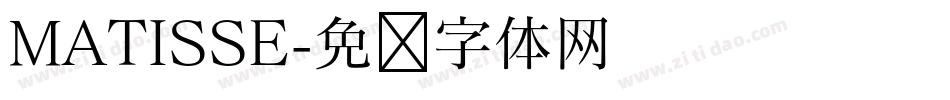 MATISSE字体转换