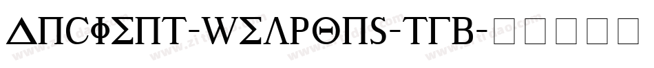 Ancient-Weapons-TFB字体转换