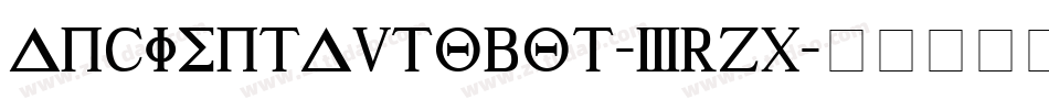 AncientAutobot-3RZX字体转换