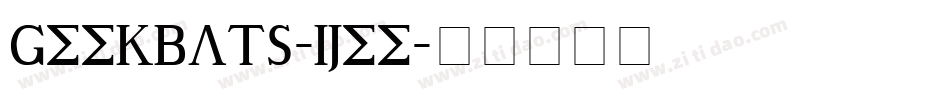 Geekbats-1jee字体转换