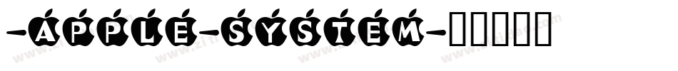 -apple-system字体转换