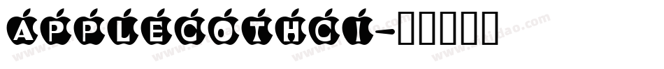 applecothci字体转换