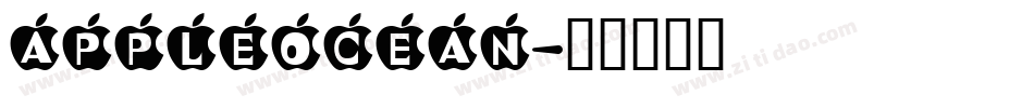 appleocean字体转换
