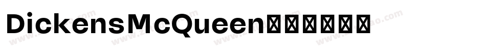 DickensMcQueen字体转换