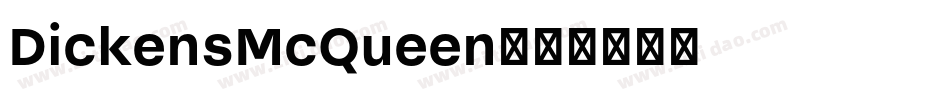 DickensMcQueen字体转换