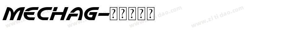 MECHAG字体转换