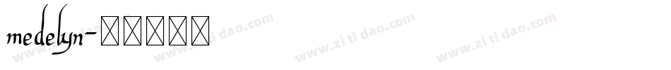 medelyn字体转换