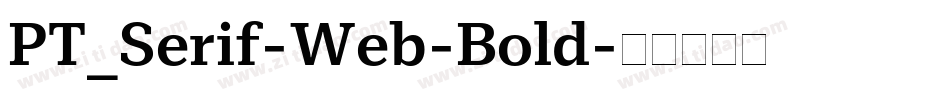 PT_Serif-Web-Bold字体转换