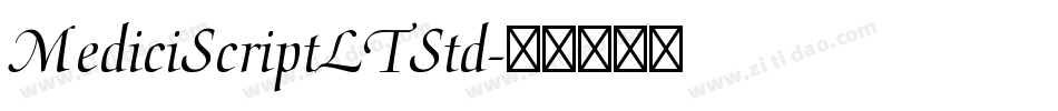MediciScriptLTStd字体转换