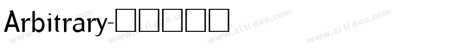 Arbitrary字体转换