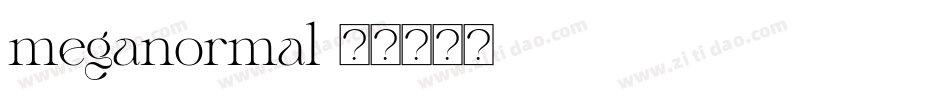 meganormal字体转换