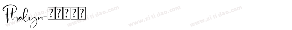 Phalyn字体转换