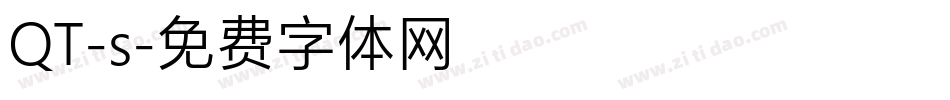QT-s字体转换