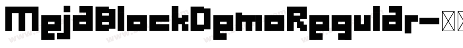 MejaBlockDemoRegular字体转换