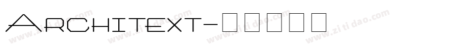 Architext字体转换