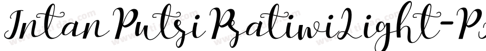 IntanPutriPratiwiLight-PxYd字体转换