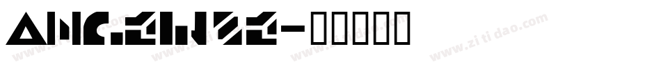 ANGELIZE字体转换