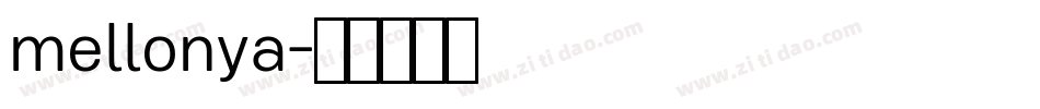 mellonya字体转换