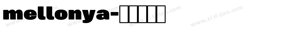 mellonya字体转换