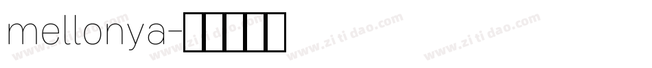 mellonya字体转换