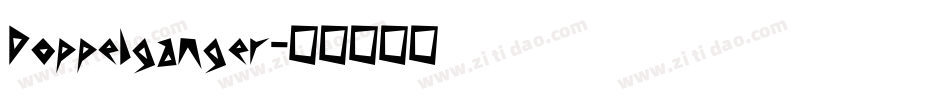 Doppelganger字体转换