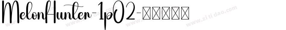 MelonHunter-1pO2字体转换