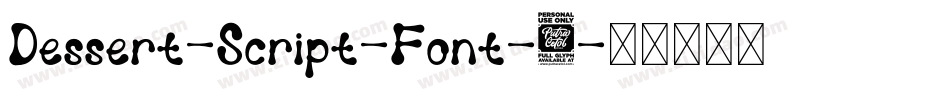 Dessert-Script-Font-2字体转换
