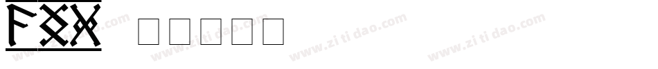 ANGLB字体转换