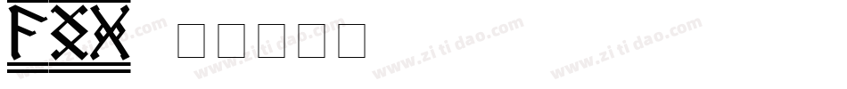 ANGLB字体转换
