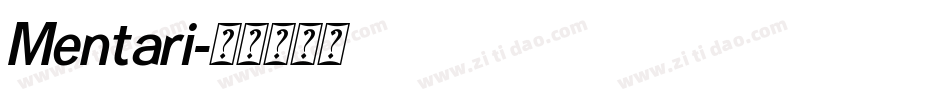 Mentari字体转换