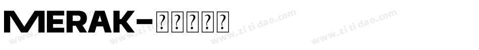 Merak字体转换