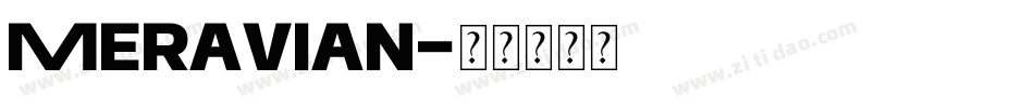 Meravian字体转换