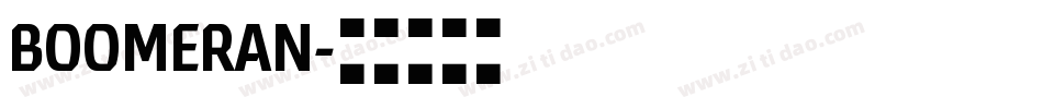 BOOMERAN字体转换