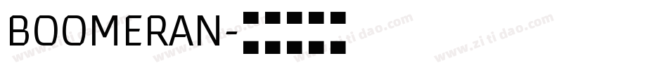 BOOMERAN字体转换
