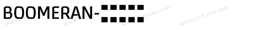 BOOMERAN字体转换
