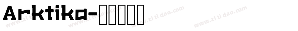 Arktika字体转换