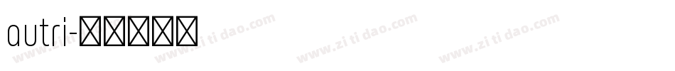 autri字体转换