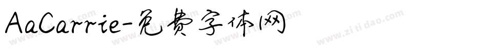 AaCarrie字体转换