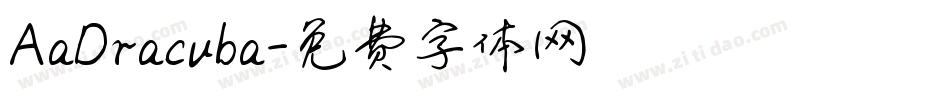 AaDracuba字体转换