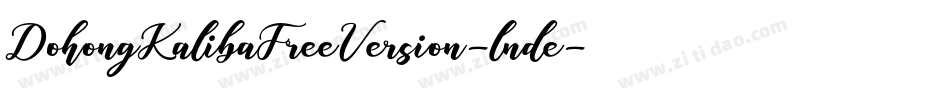 DohongKalibaFreeVersion-lnde字体转换