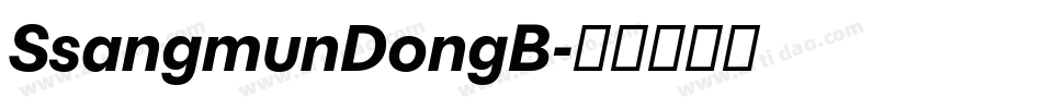 SsangmunDongB字体转换