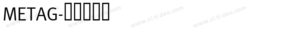 METAG字体转换