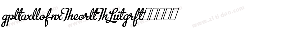 AvalonURWTLig字体转换