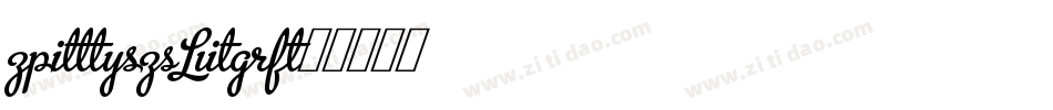 CityDLig字体转换