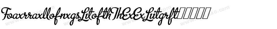 GaramondNo4TEELig字体转换