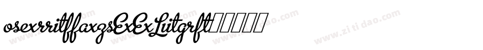 SerifaDEELig字体转换