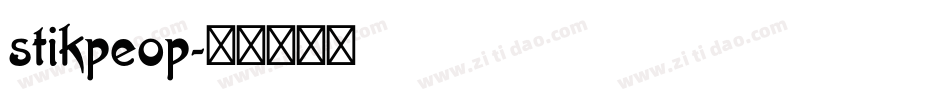 stikpeop字体转换