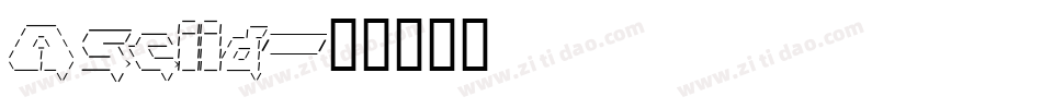 Asciid字体转换